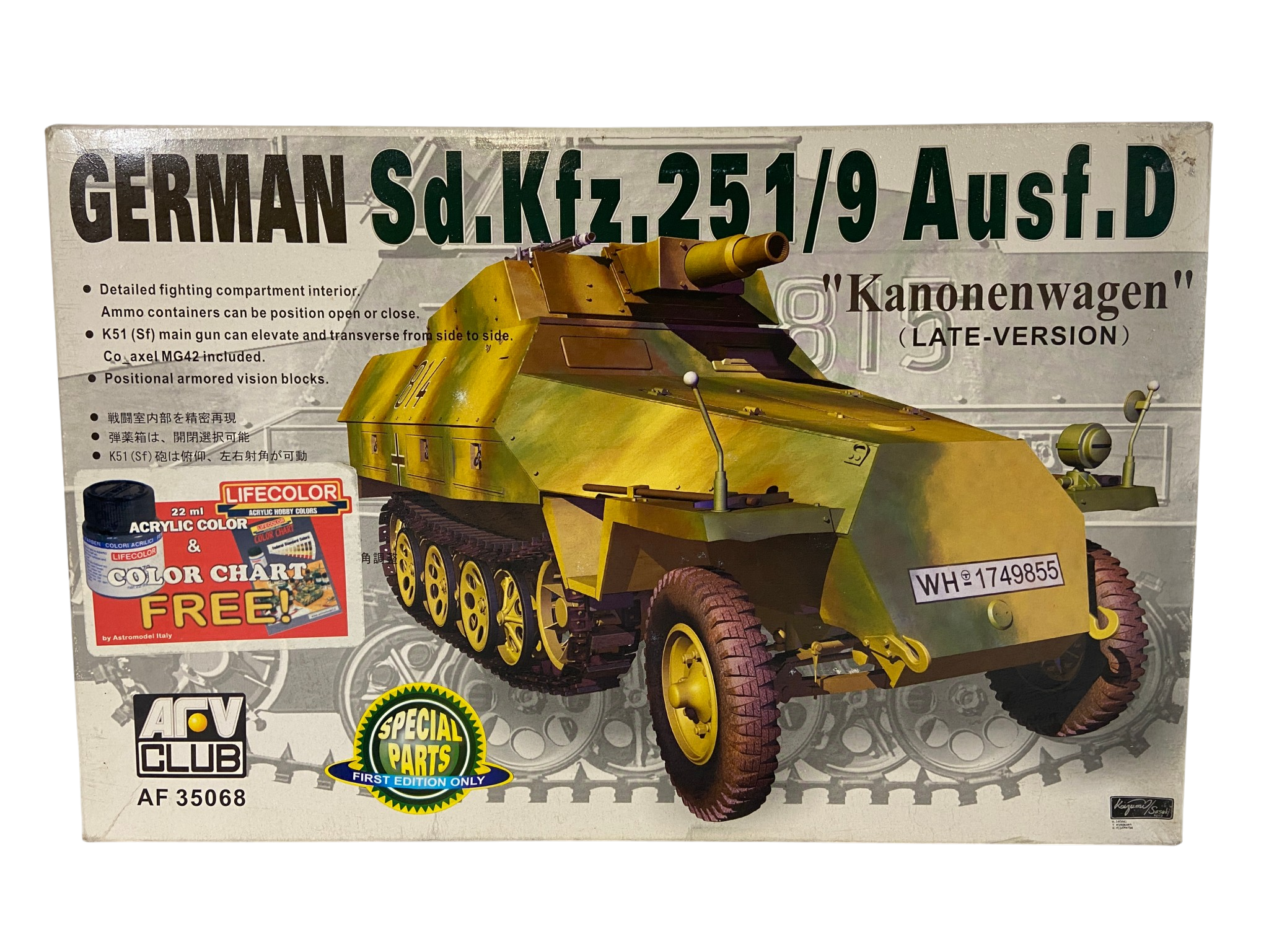 AFV Club 1:35 German Sd.Kfz. 251/9 Ausf. D Kanonenwagen, Late Version incl. extra PE set AF35068