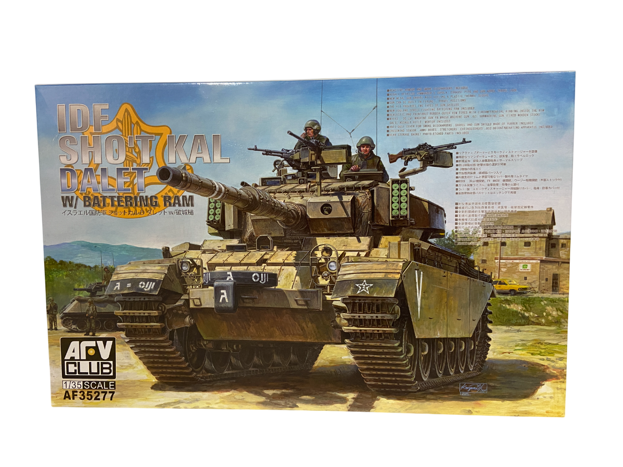 AFV Club 1:35 IDF SHO'T KAL Dalet 1982 w/ Battering Ram AF35277
