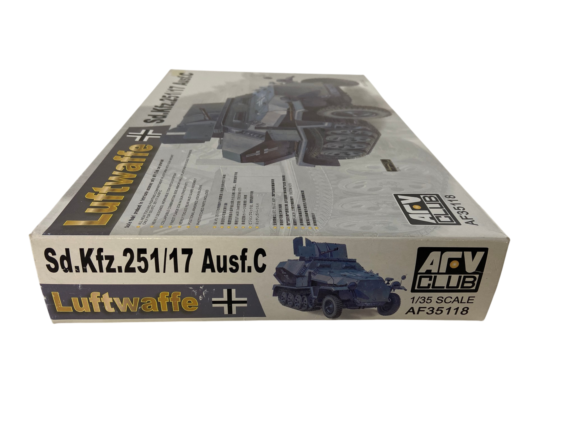 AFV Club 1:35 Sd.Kfz. 251/17 Ausf. C Luftwaffe AF35118