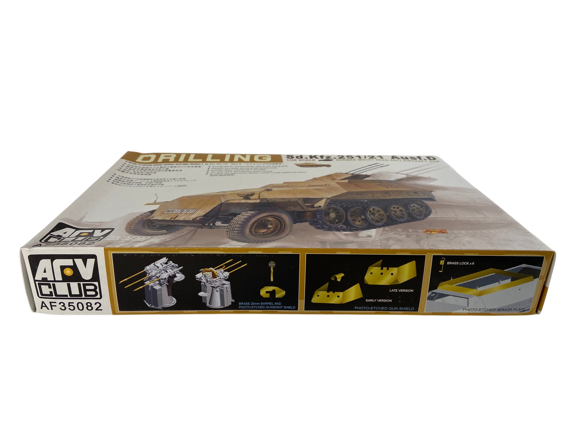 Sd.Kfz.251/21 Ausf.D "DRILLING"