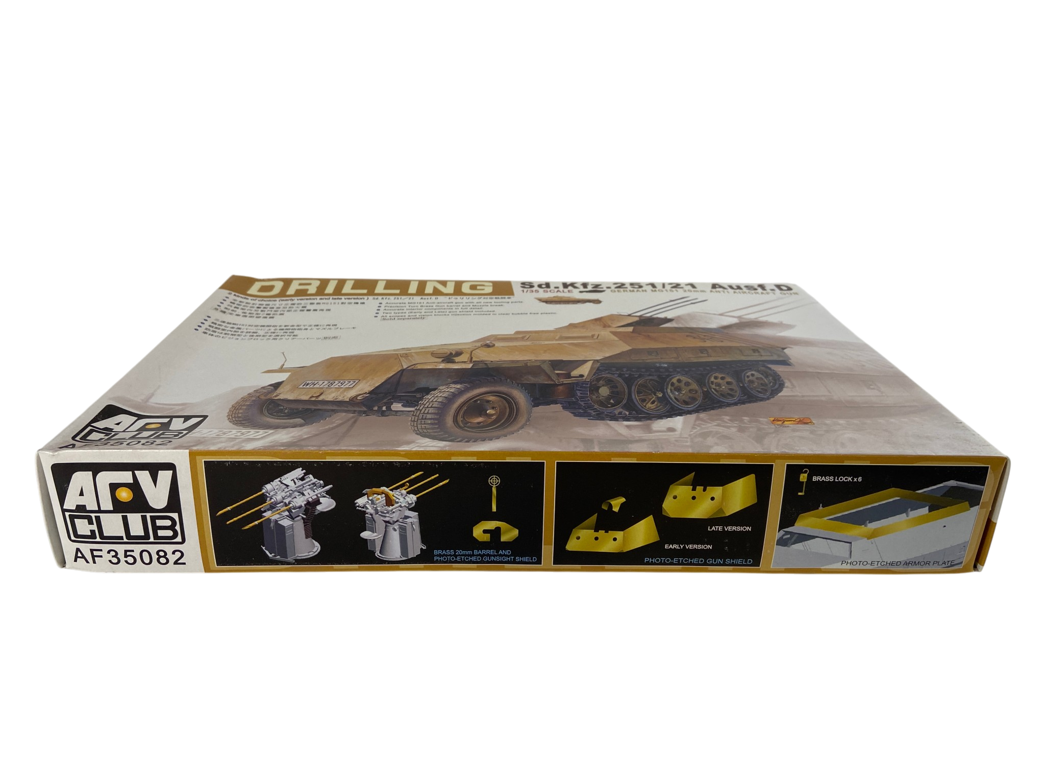 Sd.Kfz.251/21 Ausf.D "DRILLING"