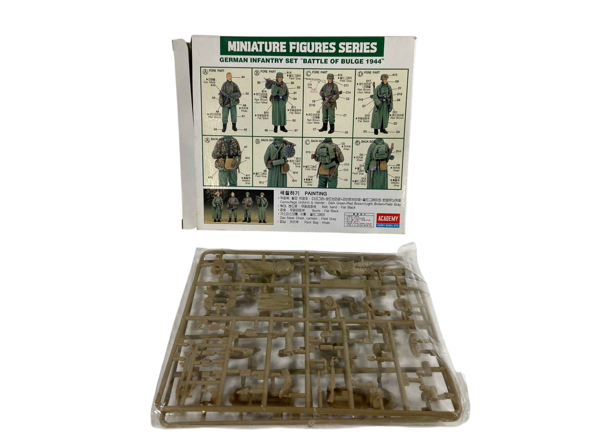 Academy 1:35 German Infantry Set Battle of the Bulge 1944 1377