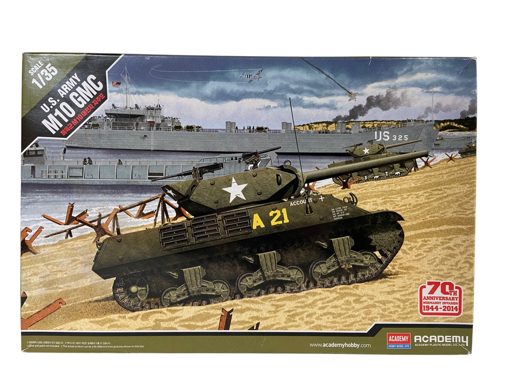 Academy 1:35 US Army M10 GMC 13288
