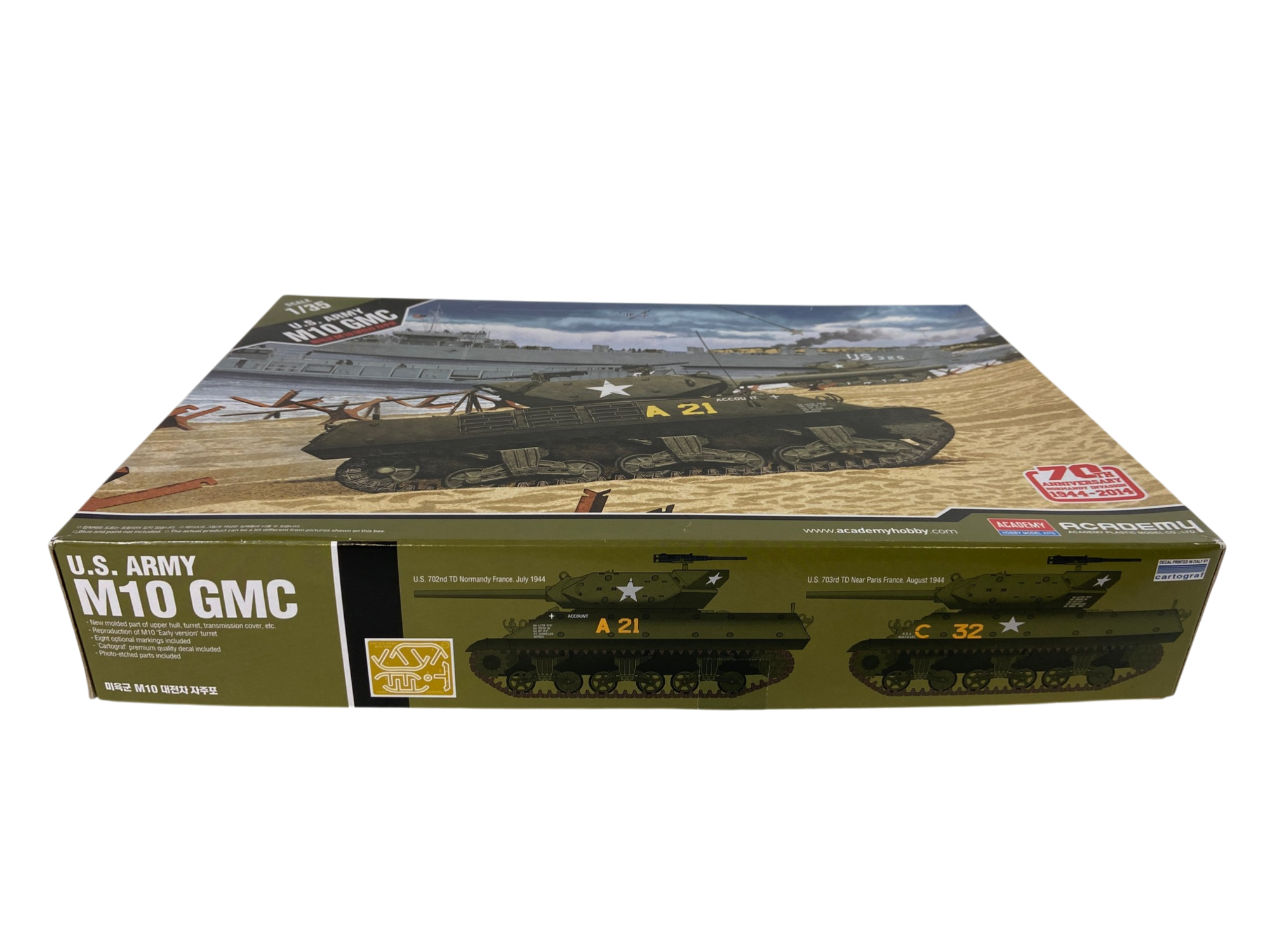 Academy 1:35 US Army M10 GMC 13288