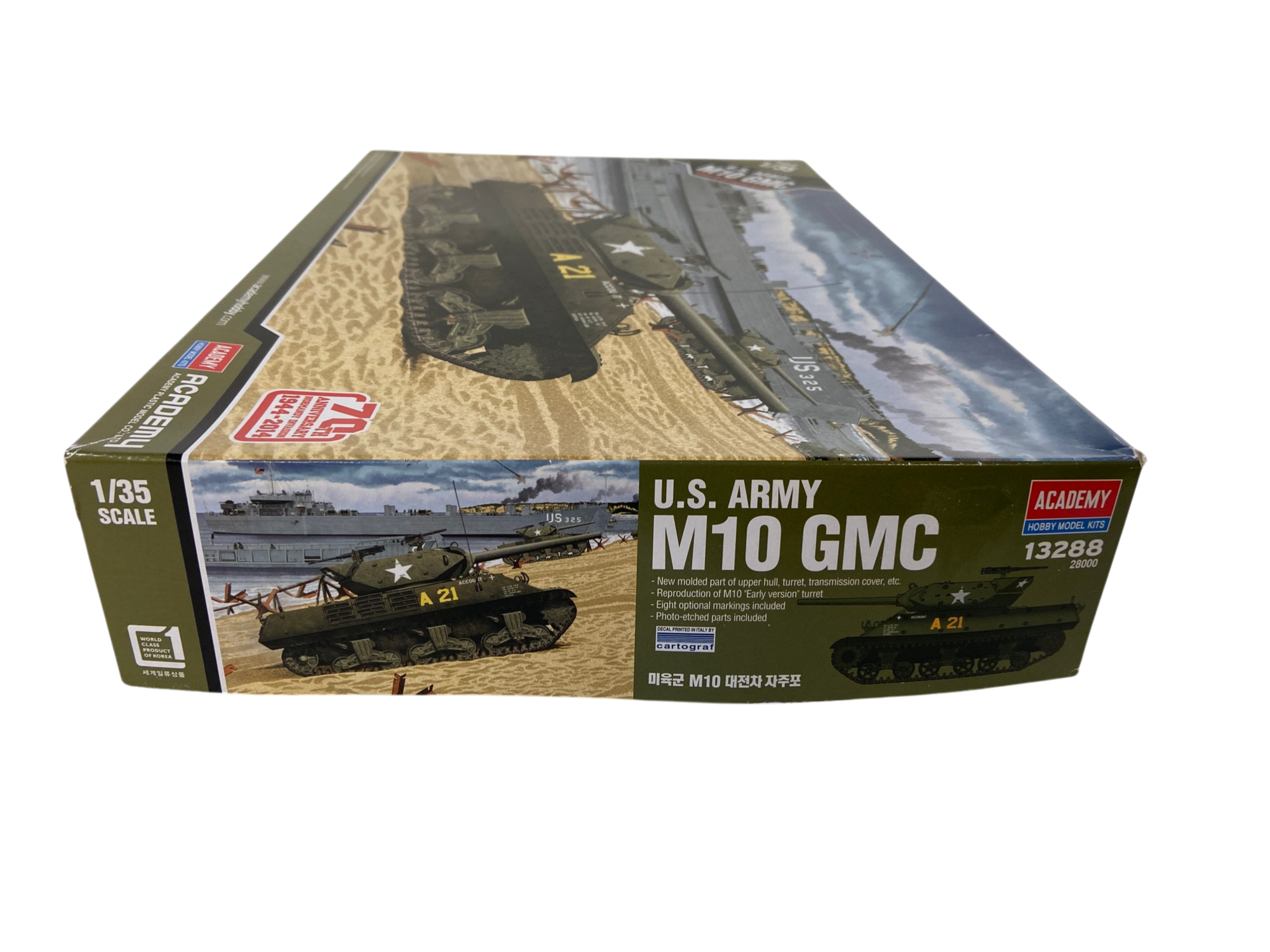 Academy 1:35 US Army M10 GMC 13288