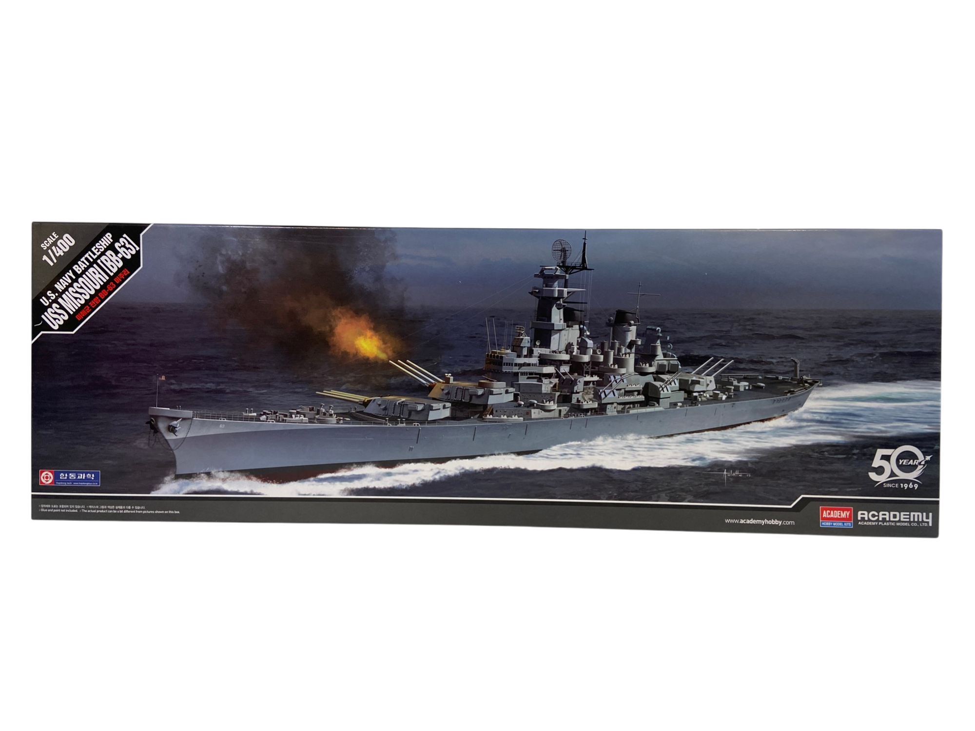 Academy 1:400 U.S. Navy Battleship USS Missouri BB-63 14401