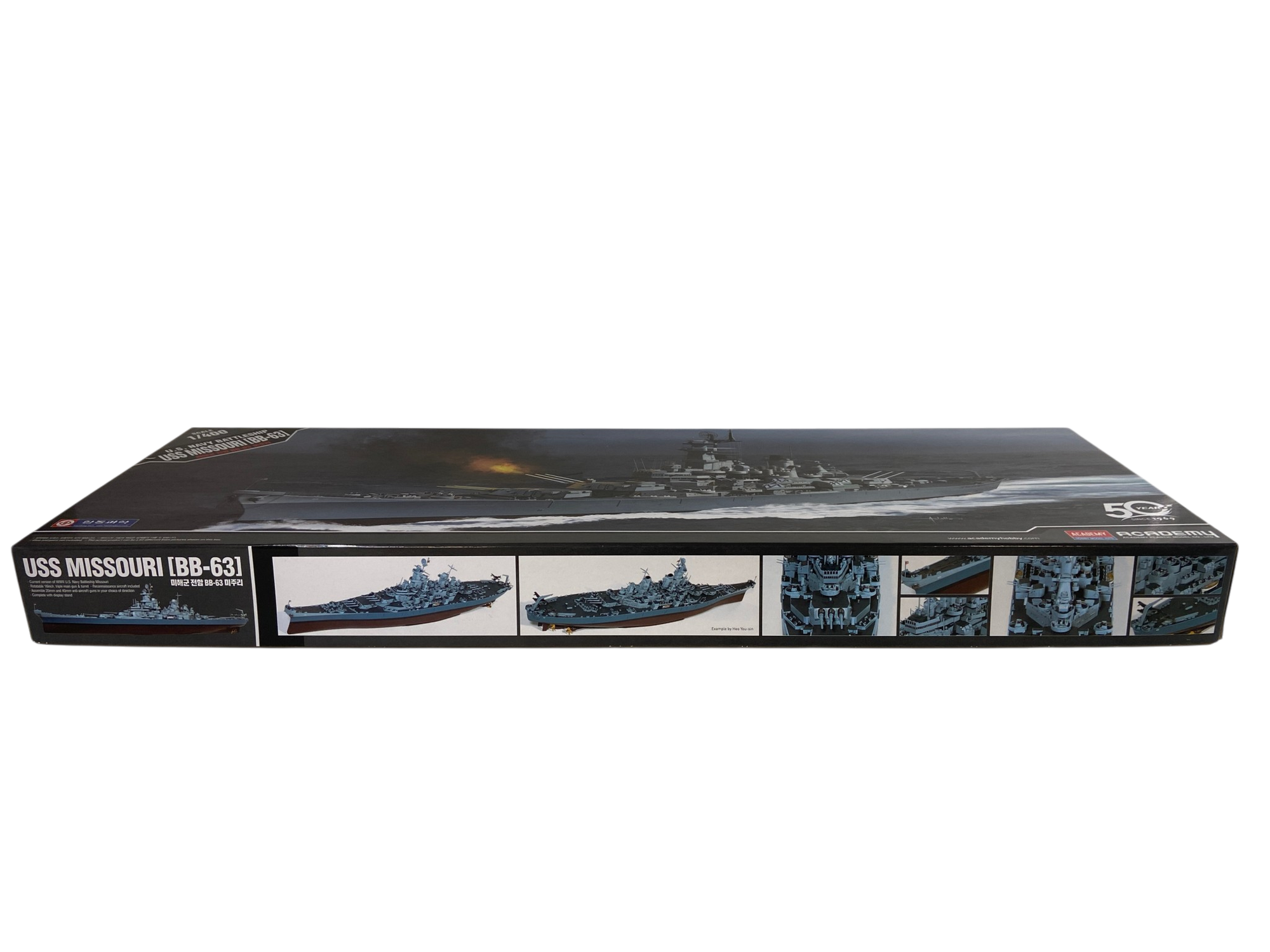 Academy 1:400 U.S. Navy Battleship USS Missouri BB-63 14401