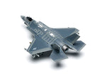Academy 1:72 F-35A "7 nations Air Force"