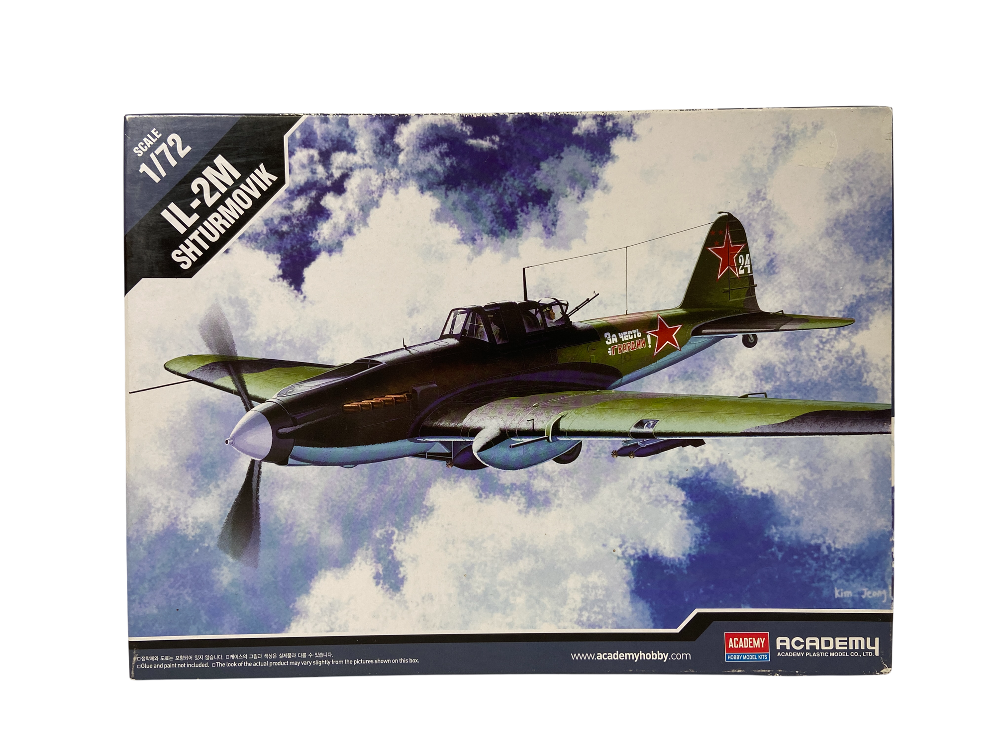 Academy 1:72 IL-2M Shturmovik 12510