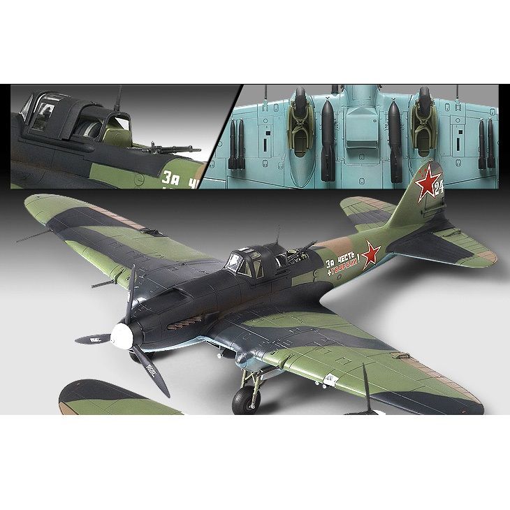 Academy 1:72 IL-2M Shturmovik 12510