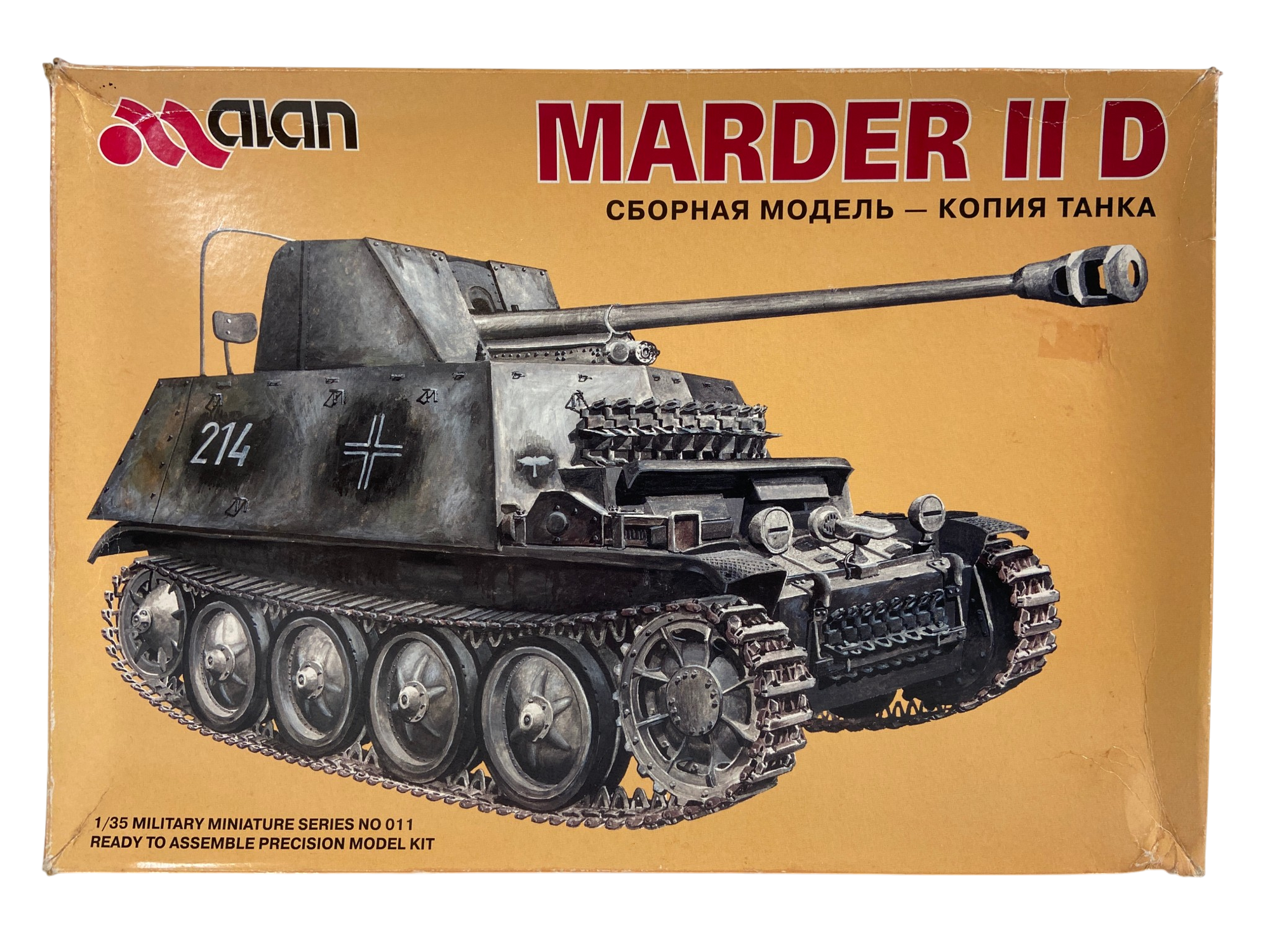 Alan 1:35 Marder II D 011