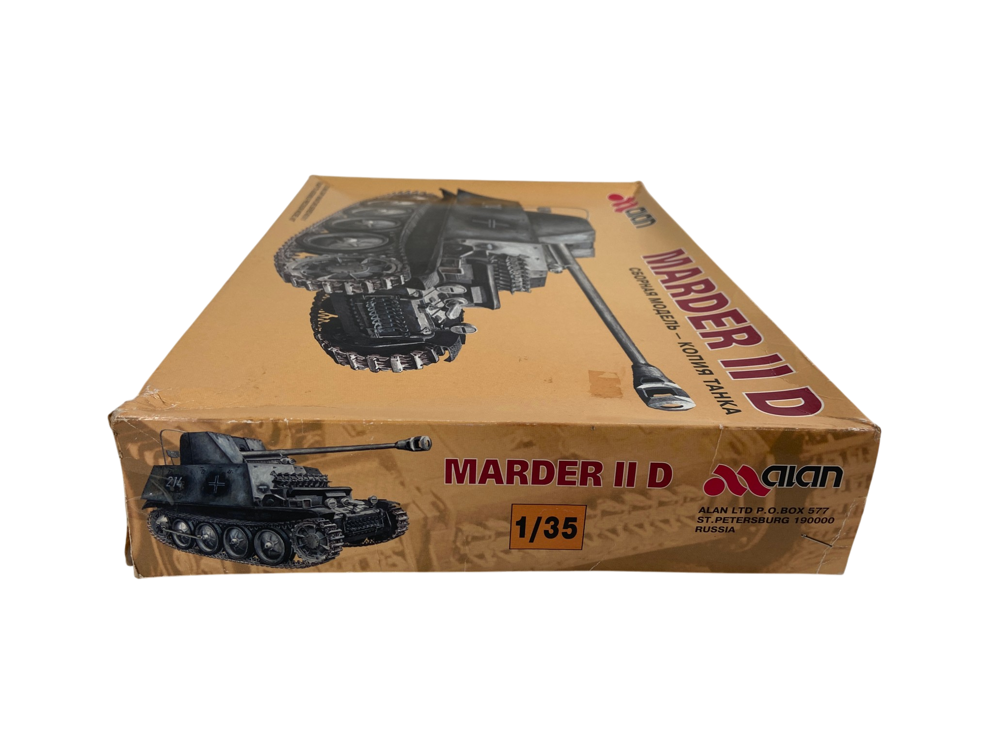 Alan 1:35 Marder II D 011