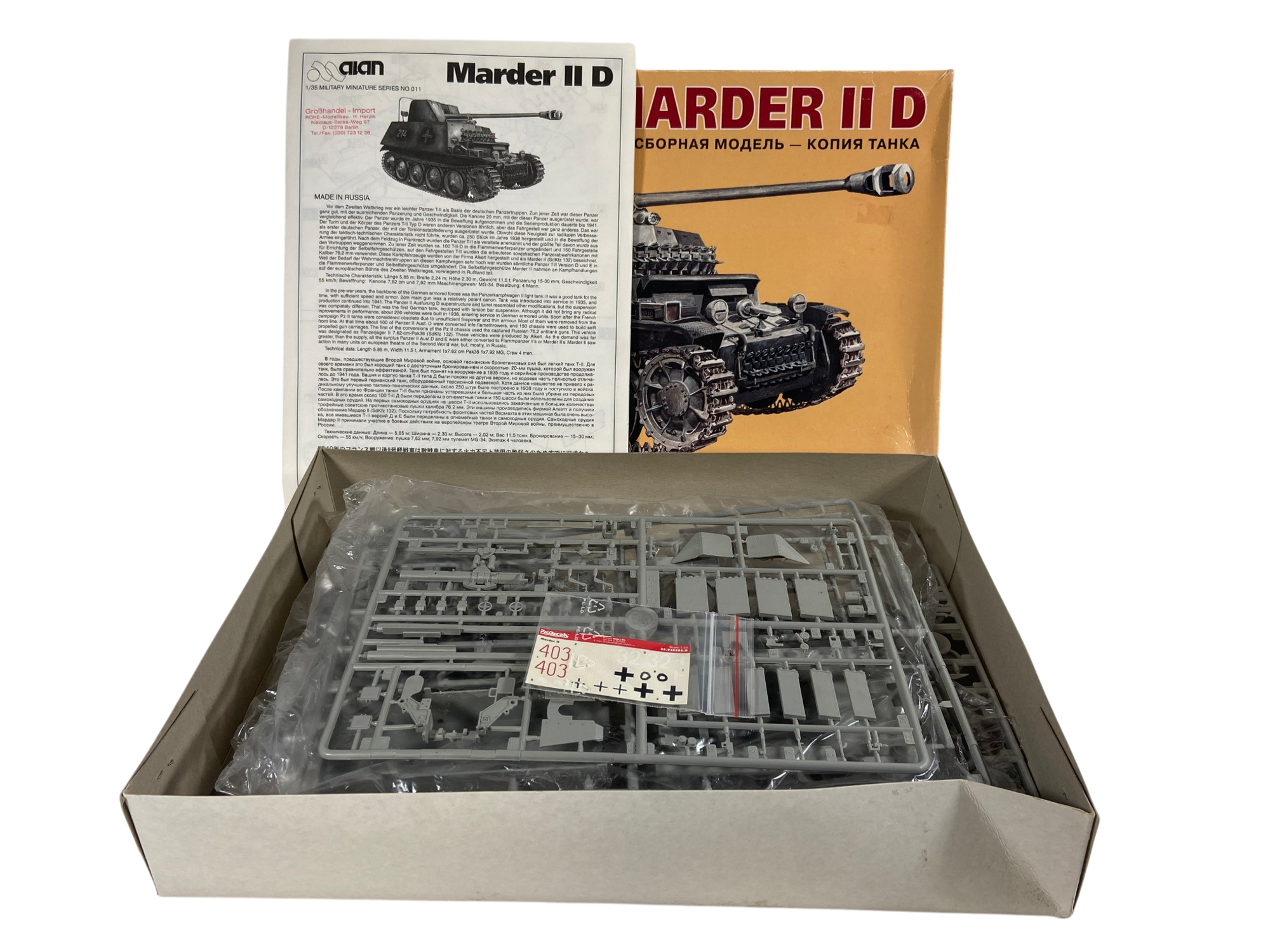 Alan 1:35 Marder II D 011