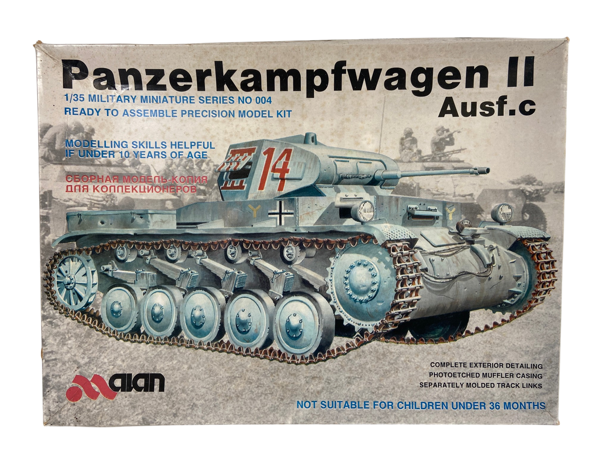 Alan 1:35 Panzerkampfwagen II Ausf. C 004