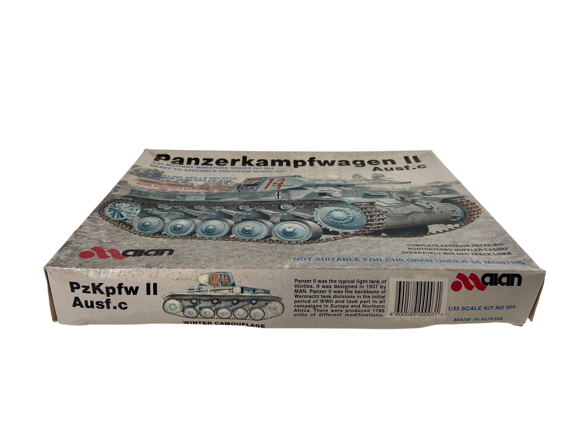 Alan 1:35 Panzerkampfwagen II Ausf. C 004