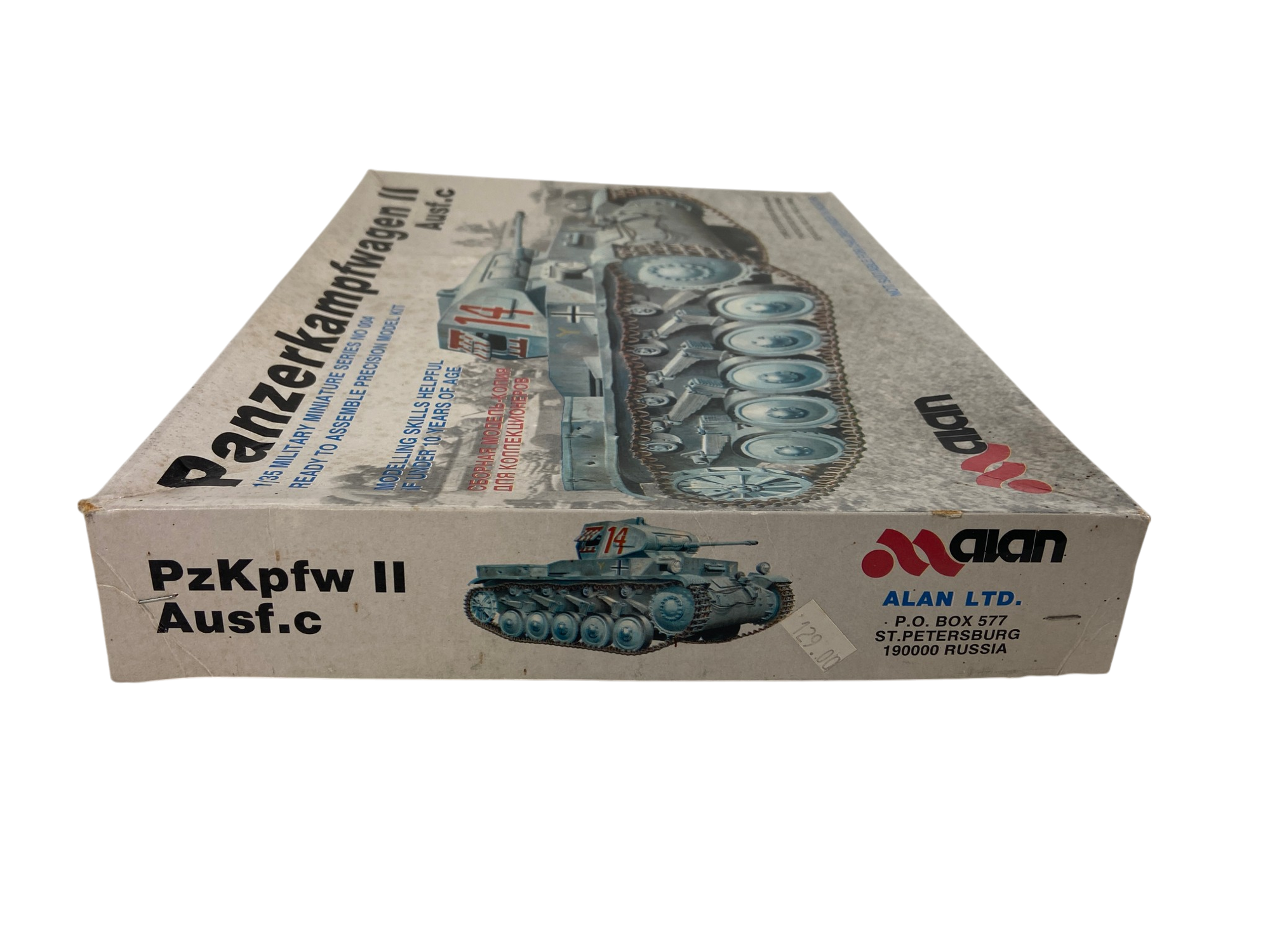Alan 1:35 Panzerkampfwagen II Ausf. C 004