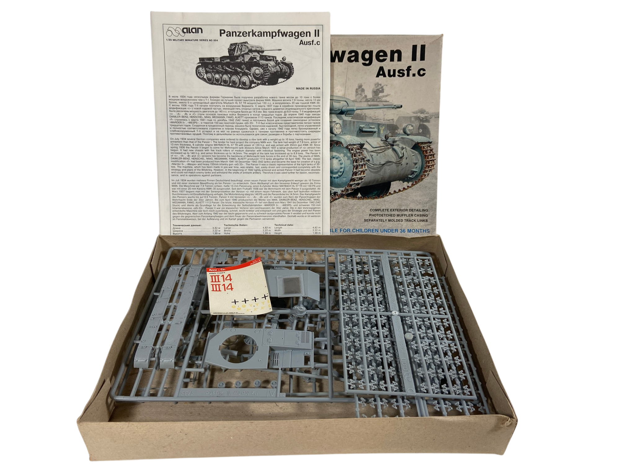 Alan 1:35 Panzerkampfwagen II Ausf. C 004