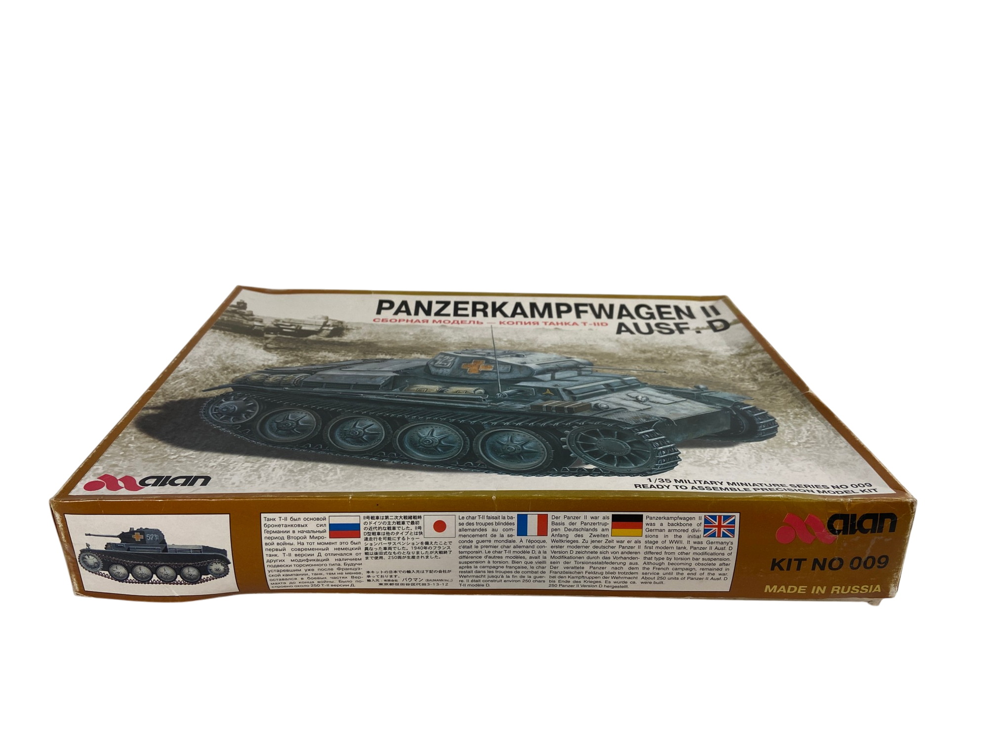 Alan 1:35 Panzerkampfwagen II Ausf. D 009
