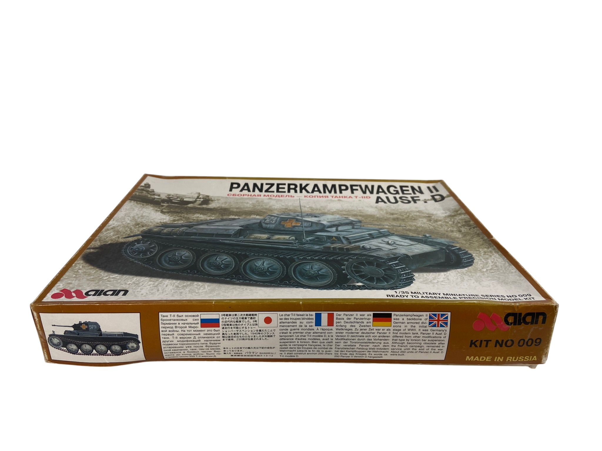 Alan 1:35 Panzerkampfwagen II Ausf. D 009