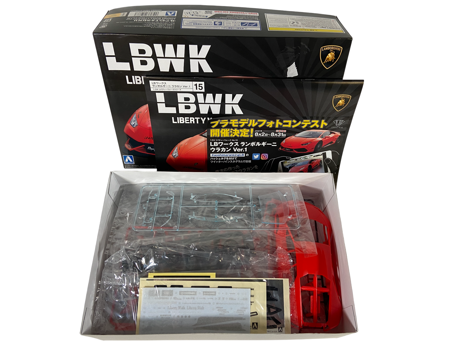 Aoshima 1:24 LB-Works Lamborghini Huracán 059883