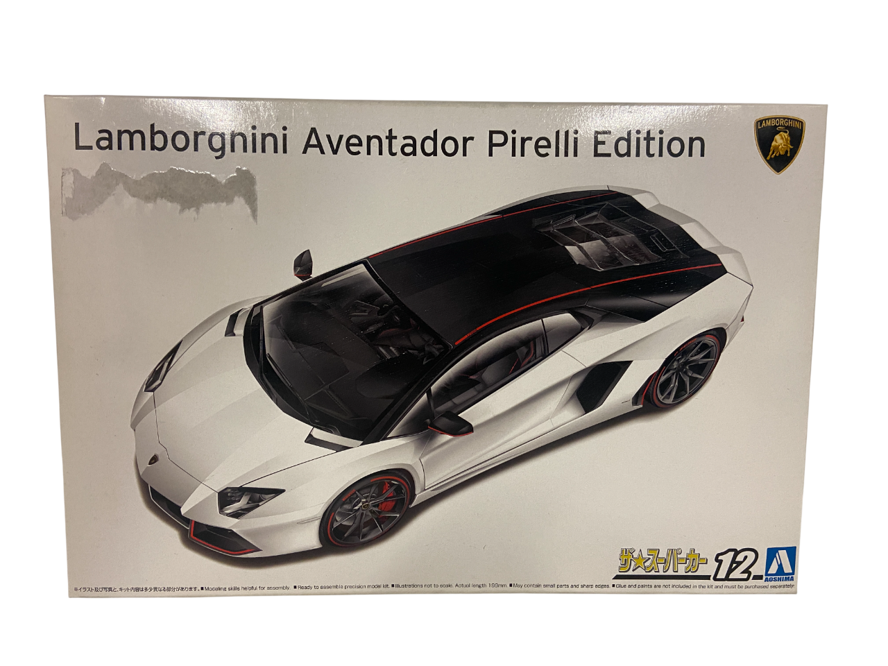 Aoshima 1:24 Lamborghini Aventador Pirelli Edition 061213
