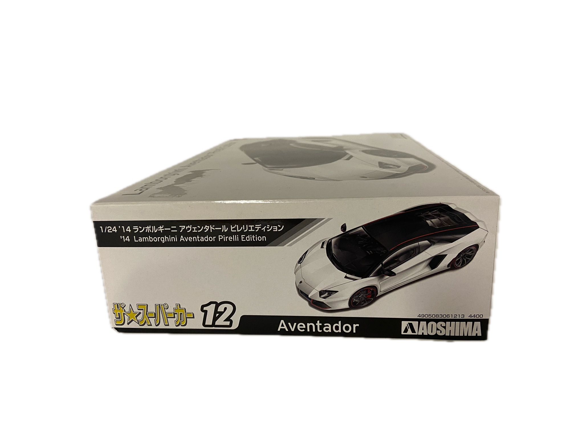 Aoshima 1:24 Lamborghini Aventador Pirelli Edition 061213