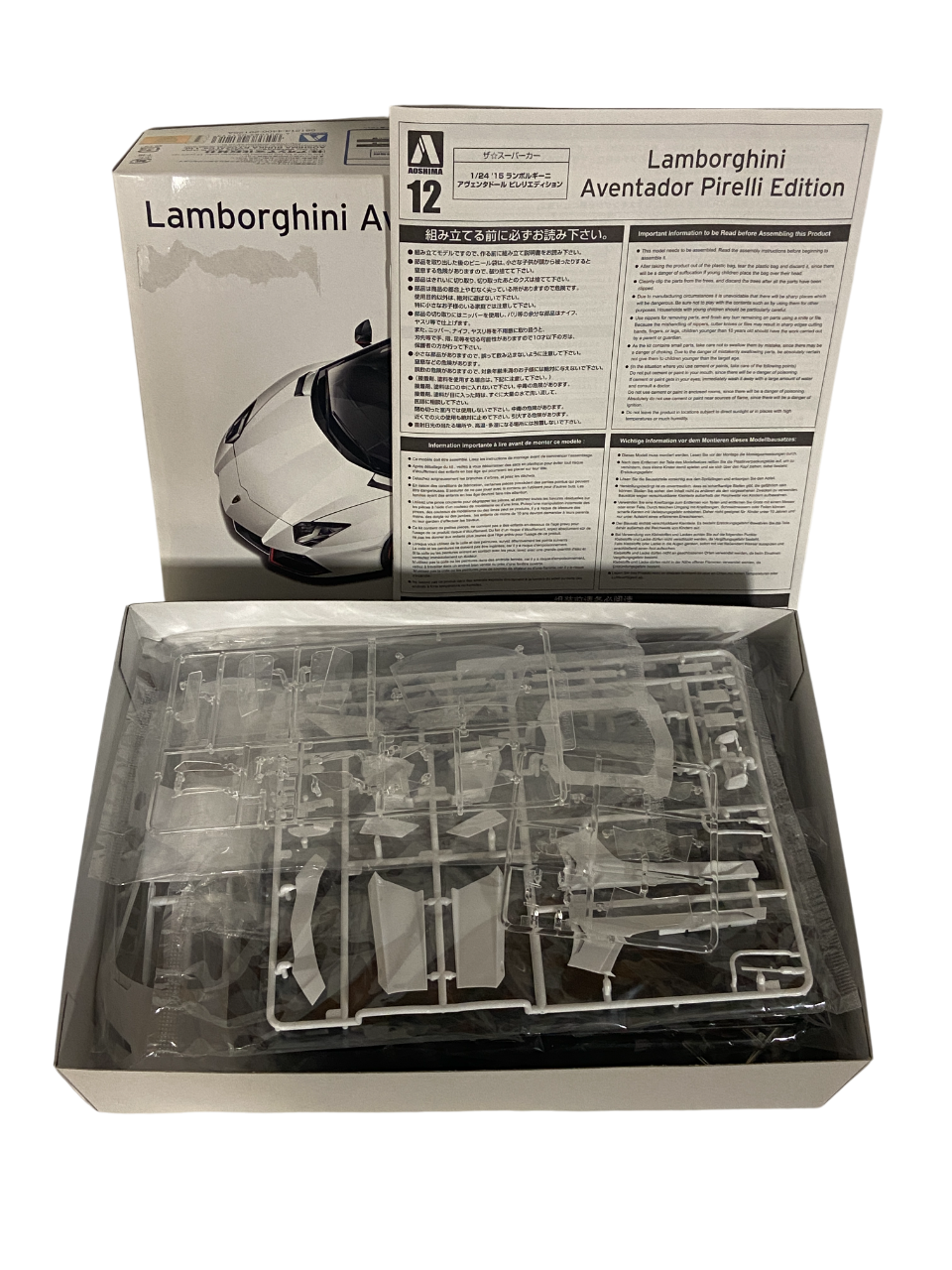Aoshima 1:24 Lamborghini Aventador Pirelli Edition 061213