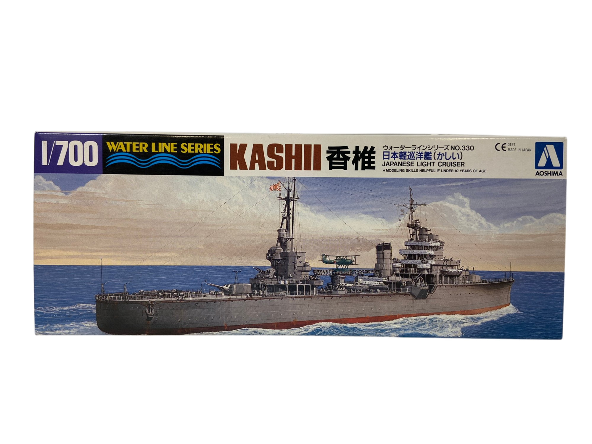 Aoshima 1:700 Japanese Light Cruiser Kashii 01497