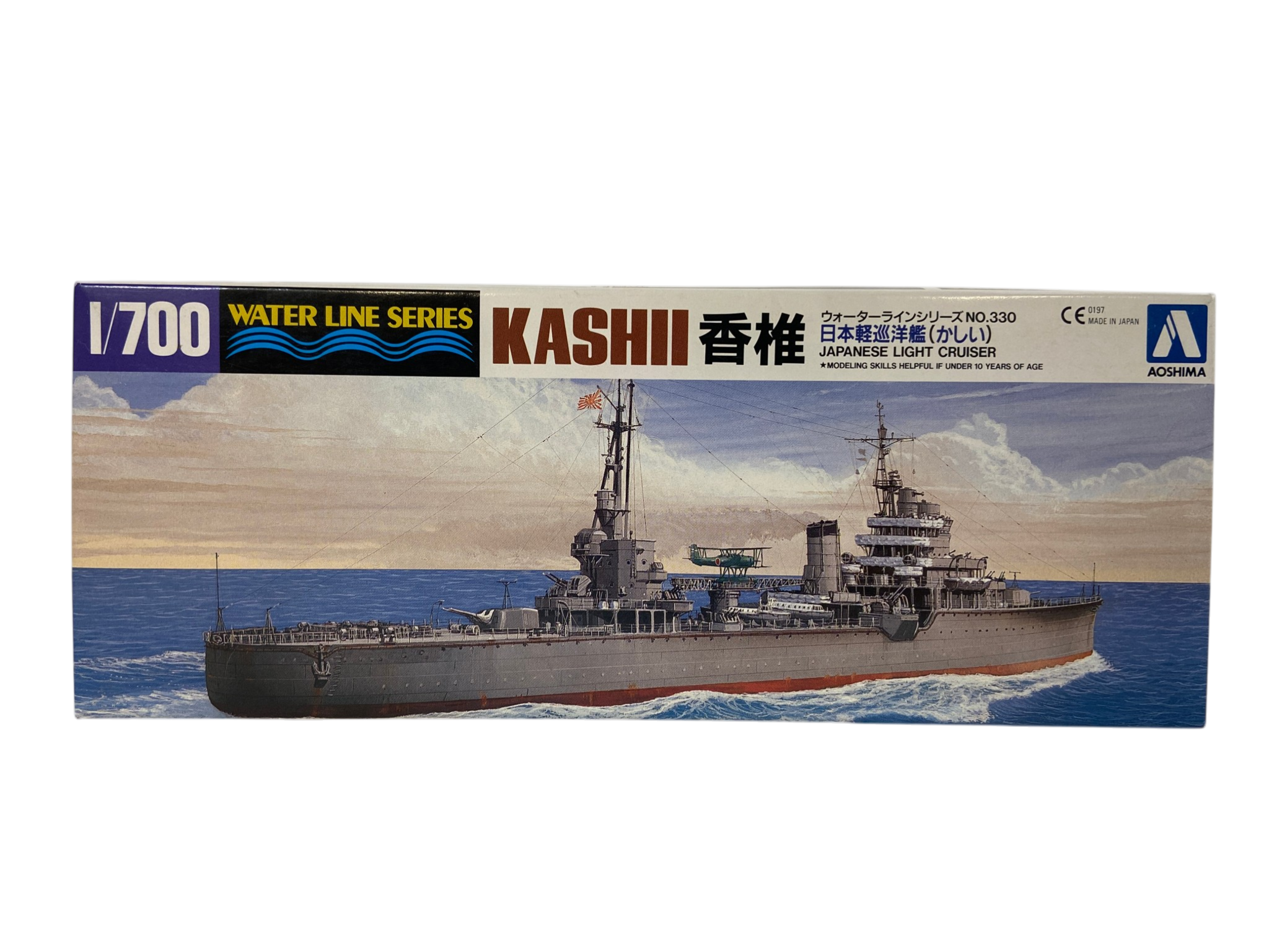 Aoshima 1:700 Japanese Light Cruiser Kashii 01497