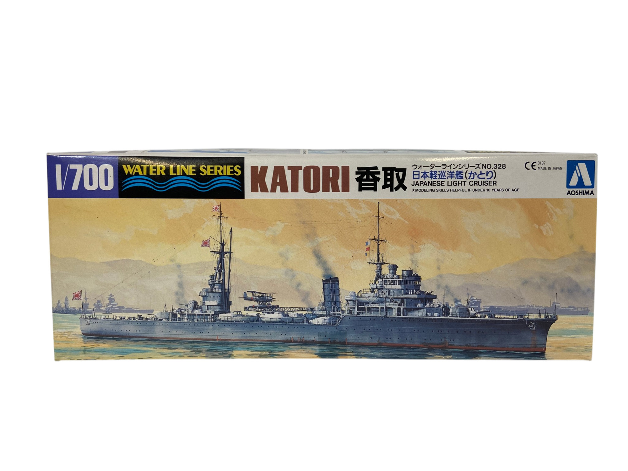 Aoshima 1:700 Japanese Light Cruiser Katori 01495