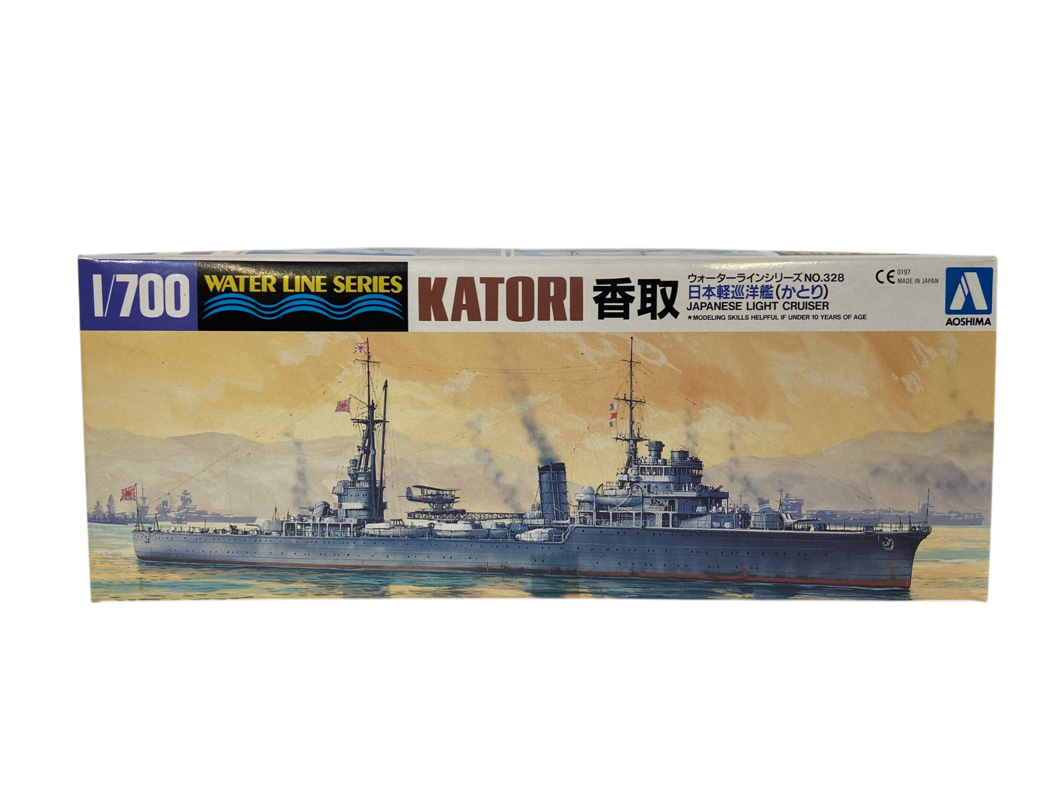 Aoshima 1:700 Japanese Light Cruiser Katori 01495