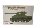 Asuka Model 1:35 M4A3E8 Sherman "Easy Eight" JGSDF