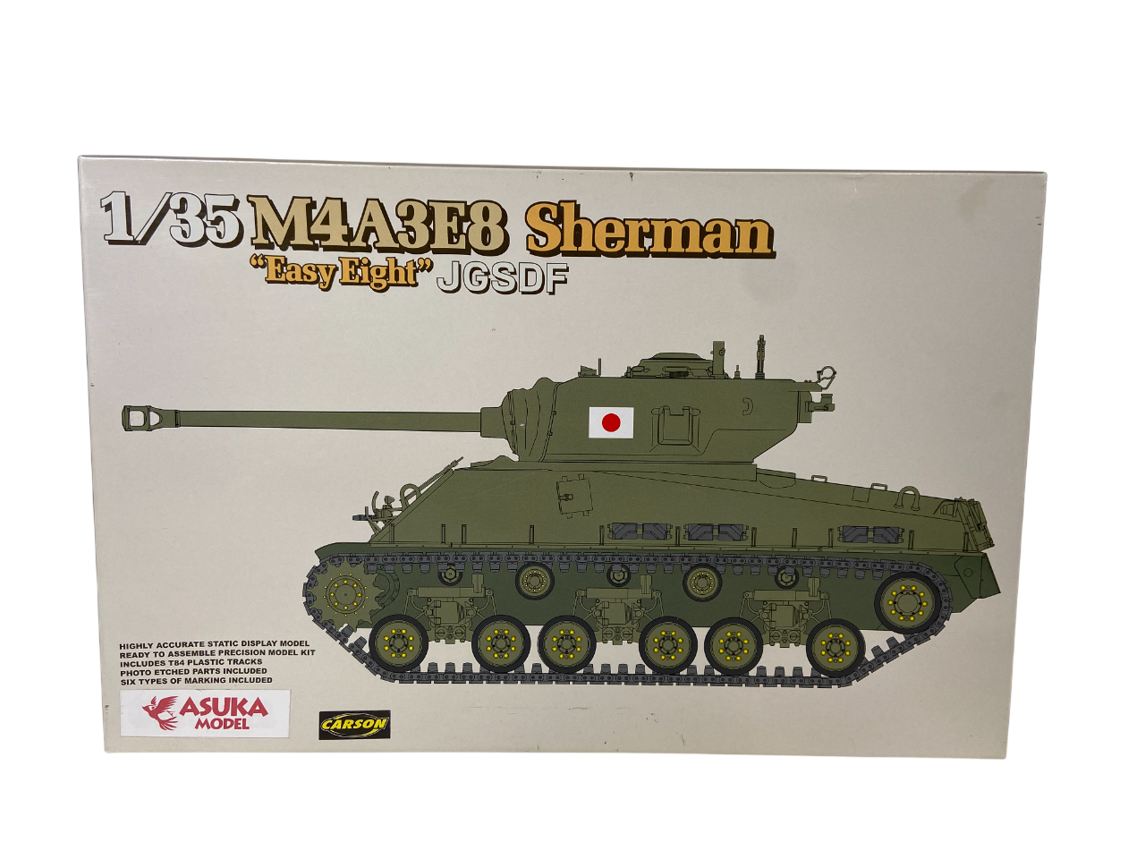 Asuka Model 1:35 M4A3E8 Sherman "Easy Eight" JGSDF