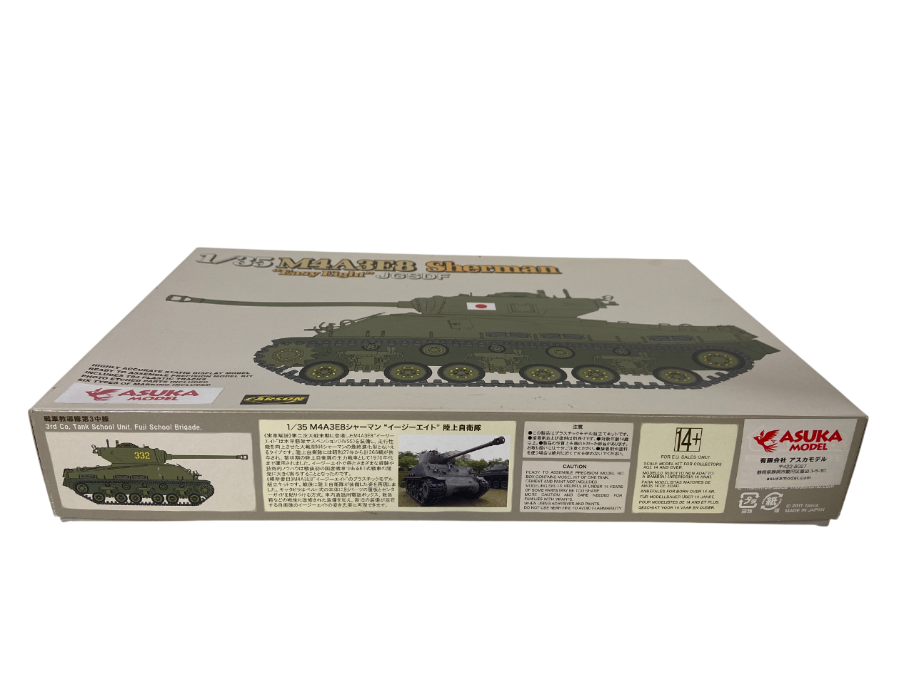 Asuka Model 1:35 M4A3E8 Sherman "Easy Eight" JGSDF