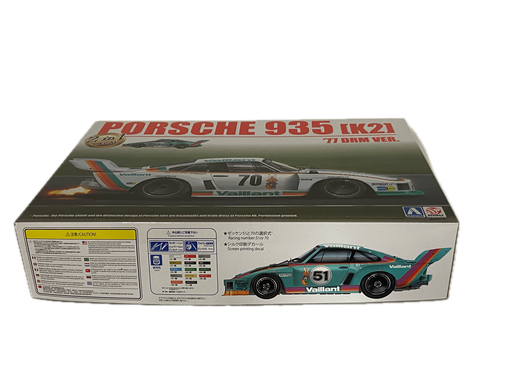 Beemax 1:24 Porsche 935 [K2] '77 DRM Ver. incl. upgrade set B24015