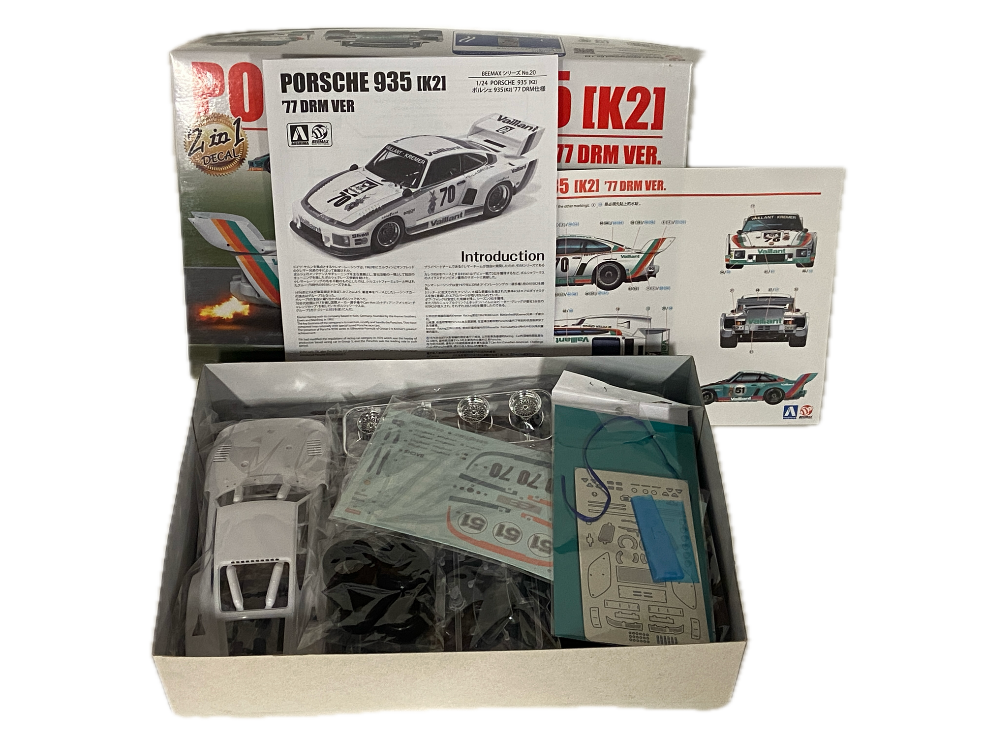 Beemax 1:24 Porsche 935 [K2] '77 DRM Ver. incl. upgrade set B24015