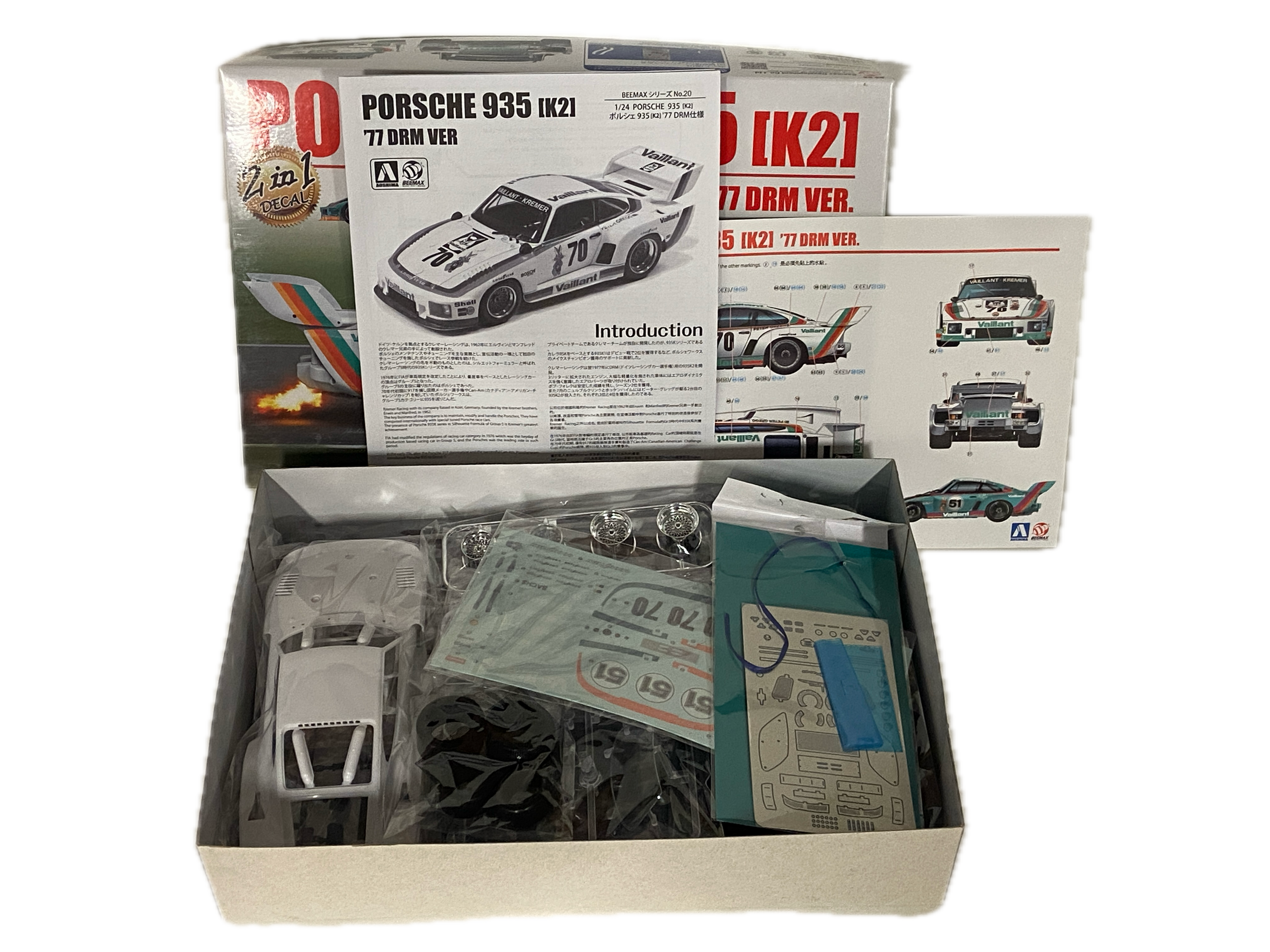 Beemax 1:24 Porsche 935 [K2] '77 DRM Ver. incl. upgrade set B24015