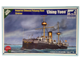 Bronco 1:350 Imperial Chinese Peiyang Fleet Cruiser Ching Yuen NB5019