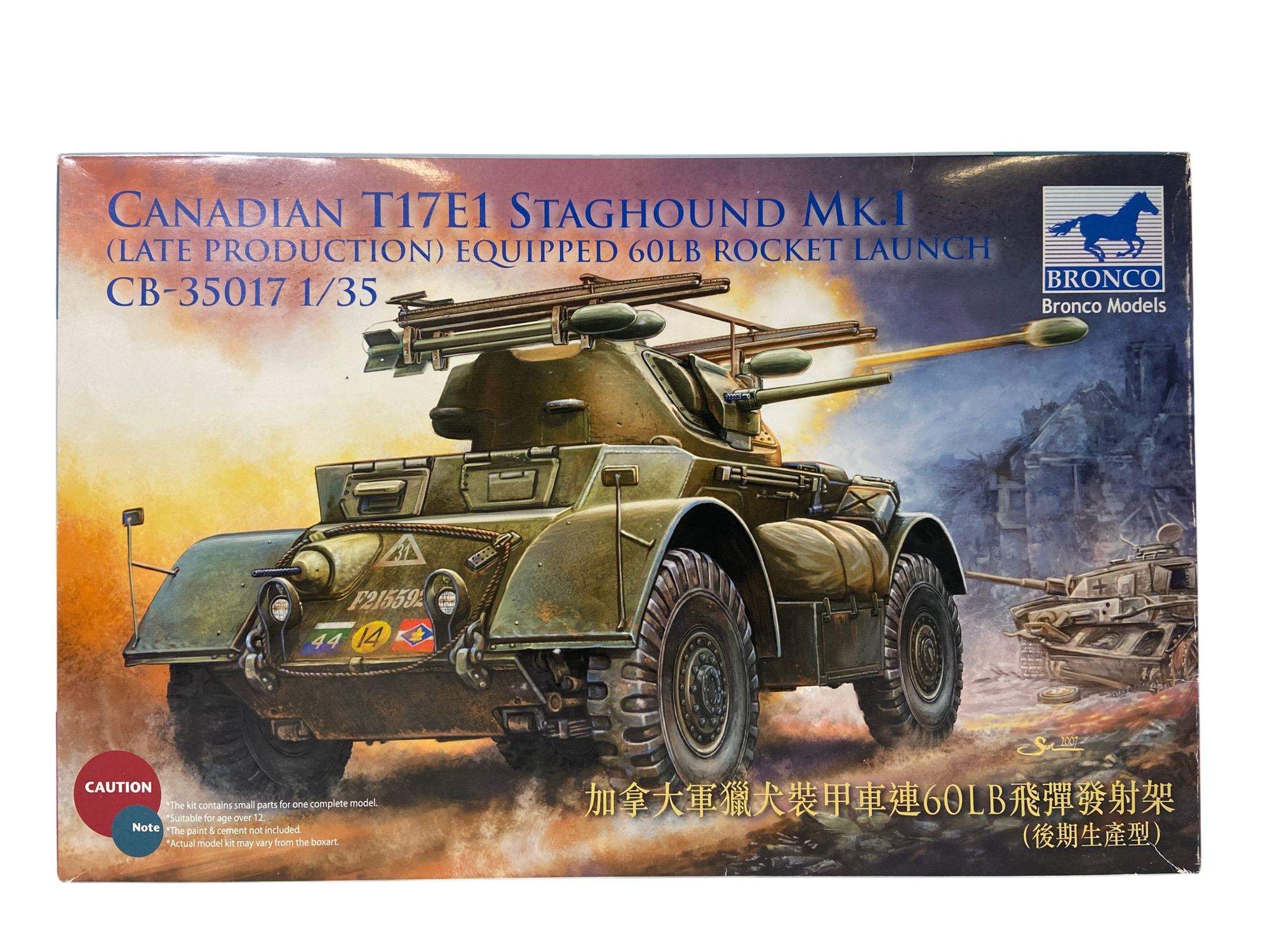 Bronco Models 1:35 Canadian T17E1 Staghound Mk. I (Late Production) equipped 60Lb Rocket Launch CB35017
