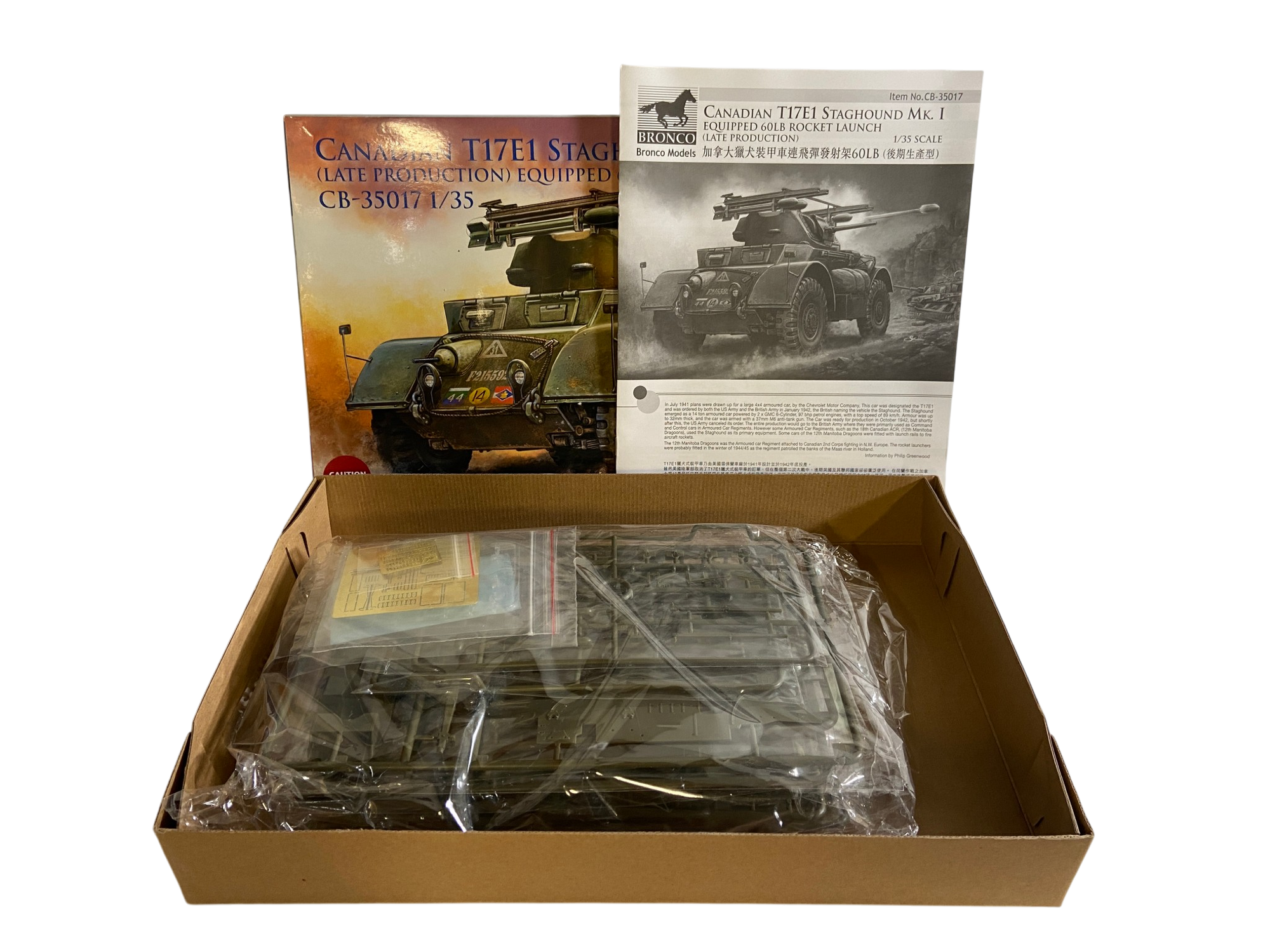 Bronco Models 1:35 Canadian T17E1 Staghound Mk. I (Late Production) equipped 60Lb Rocket Launch CB35017