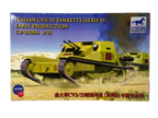 Bronco Models 1:35 Italian CV3/33 Tankette (Serie II) Early Production CB35006