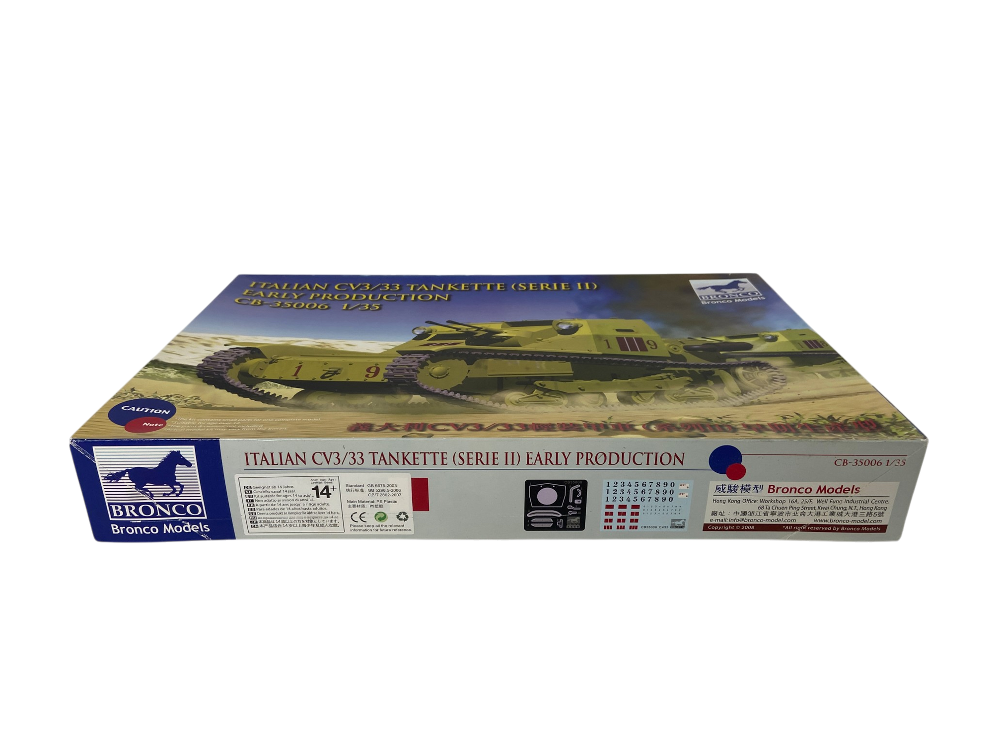 Bronco Models 1:35 Italian CV3/33 Tankette (Serie II) Early Production CB35006