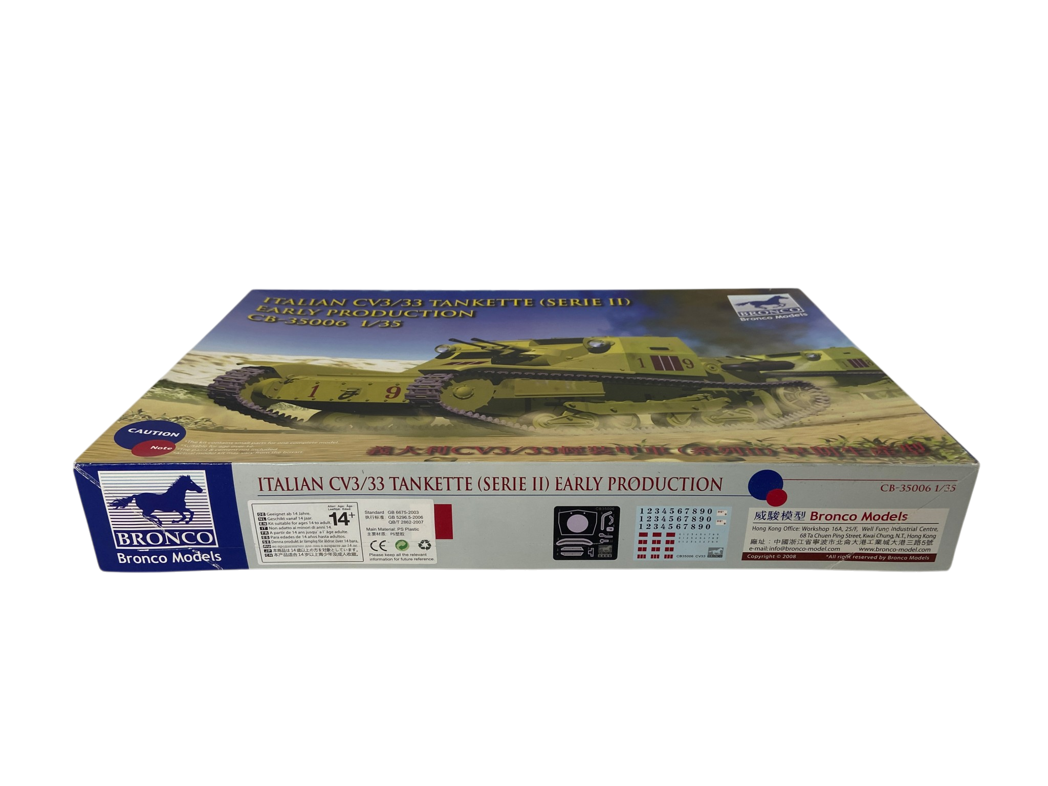 Bronco Models 1:35 Italian CV3/33 Tankette (Serie II) Early Production CB35006