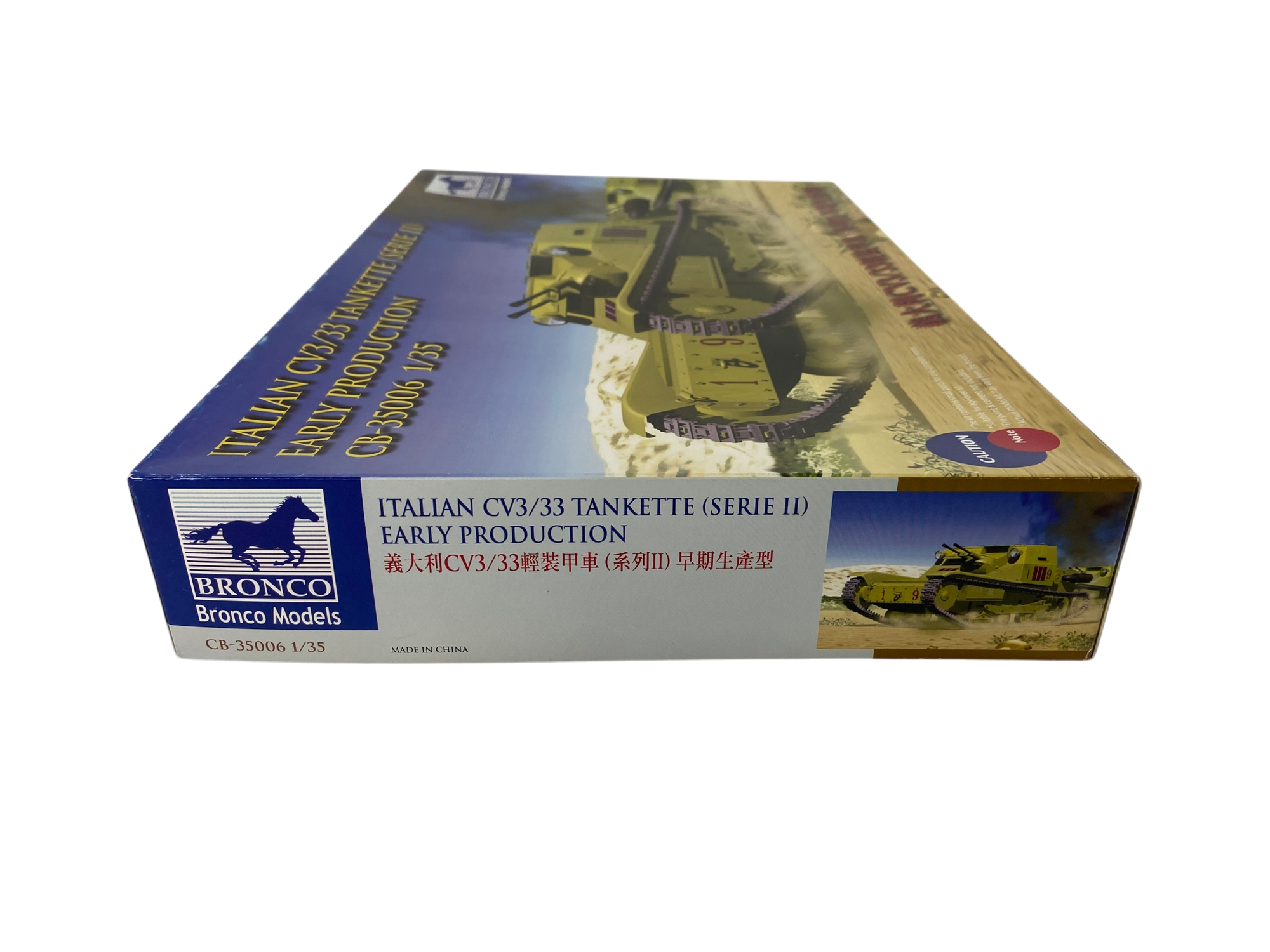 Bronco Models 1:35 Italian CV3/33 Tankette (Serie II) Early Production CB35006