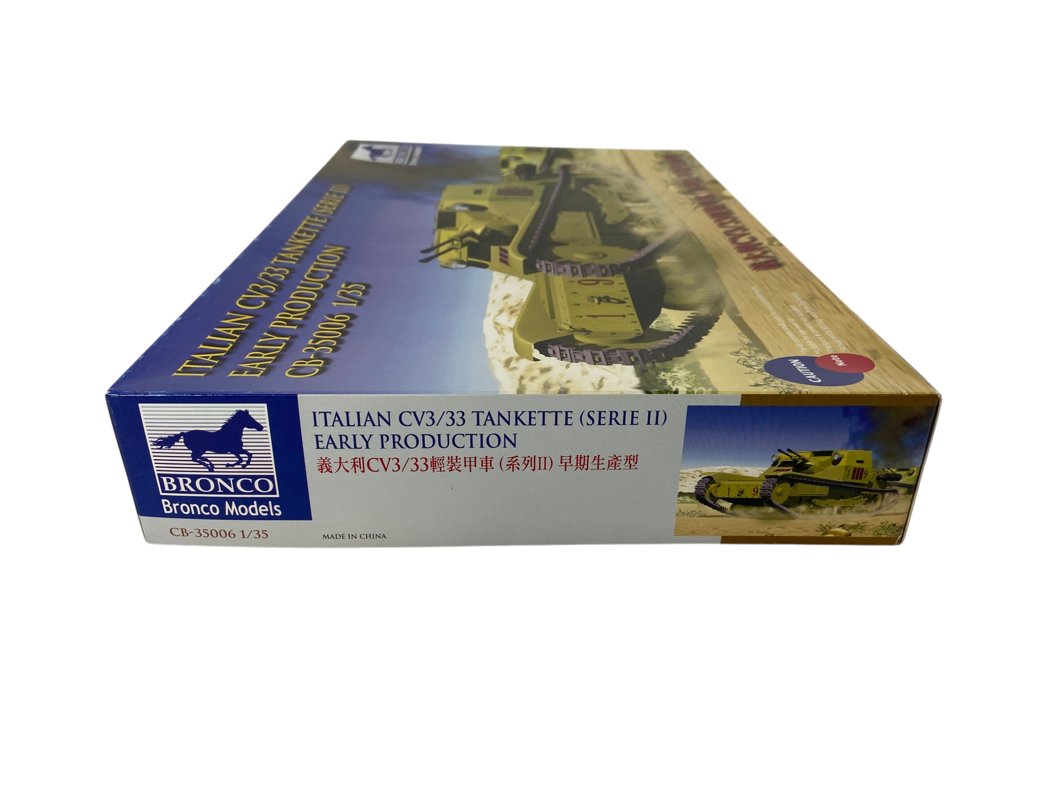 Bronco Models 1:35 Italian CV3/33 Tankette (Serie II) Early Production CB35006