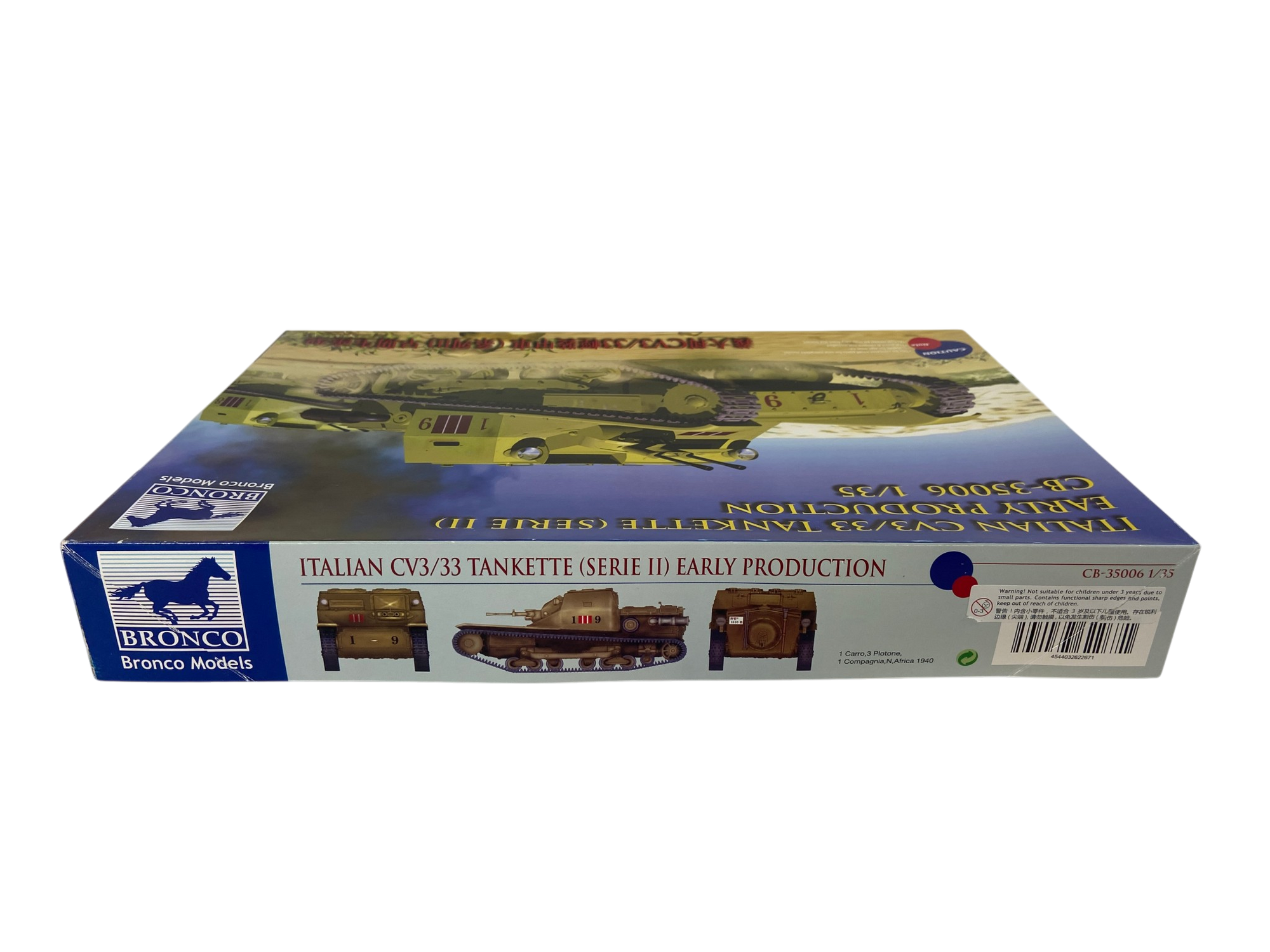 Bronco Models 1:35 Italian CV3/33 Tankette (Serie II) Early Production CB35006