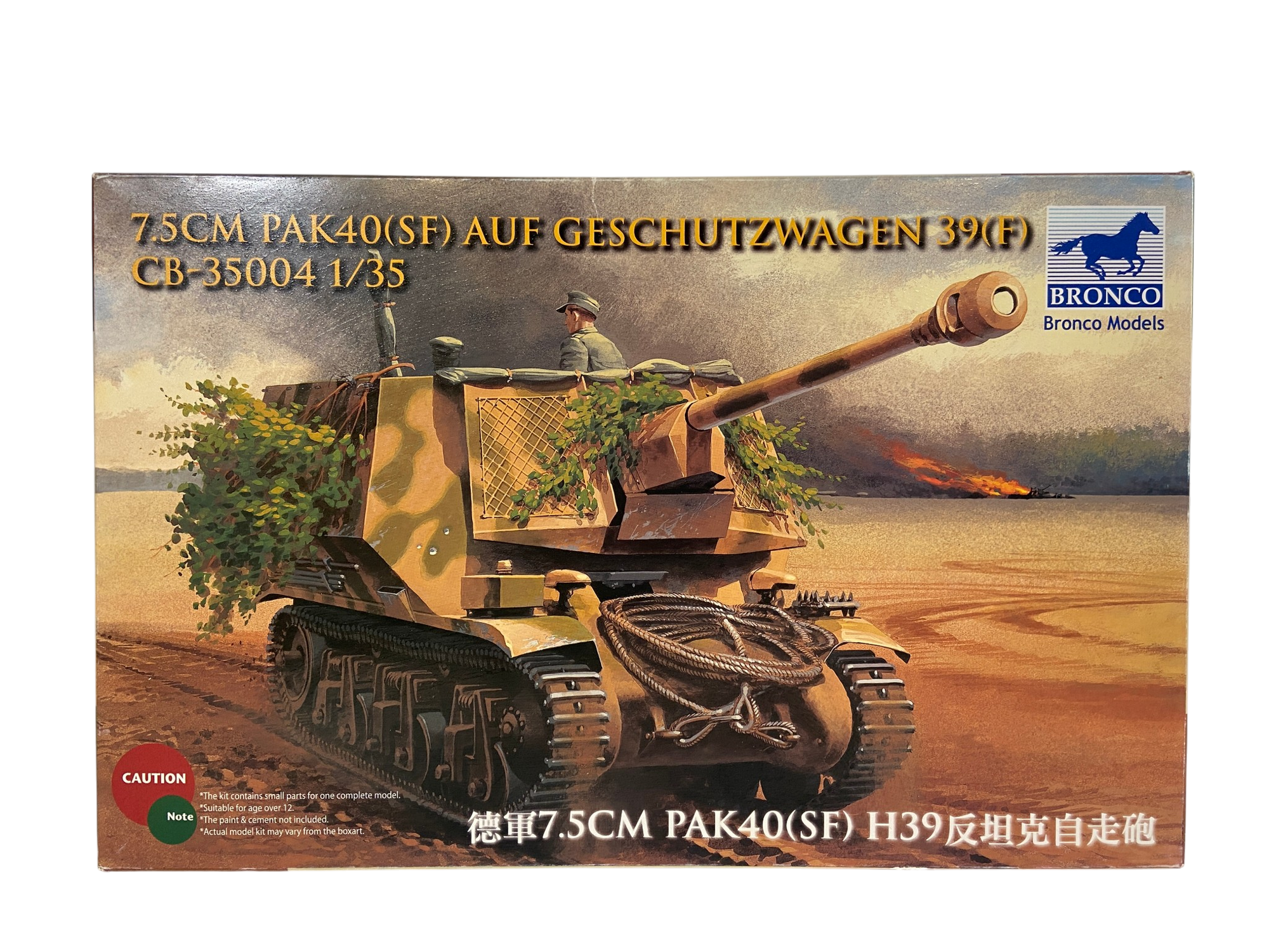 Bronco Models 1:35 7.5cm PaK40(SF) auf Geschutzwagen 39(F) CB35004