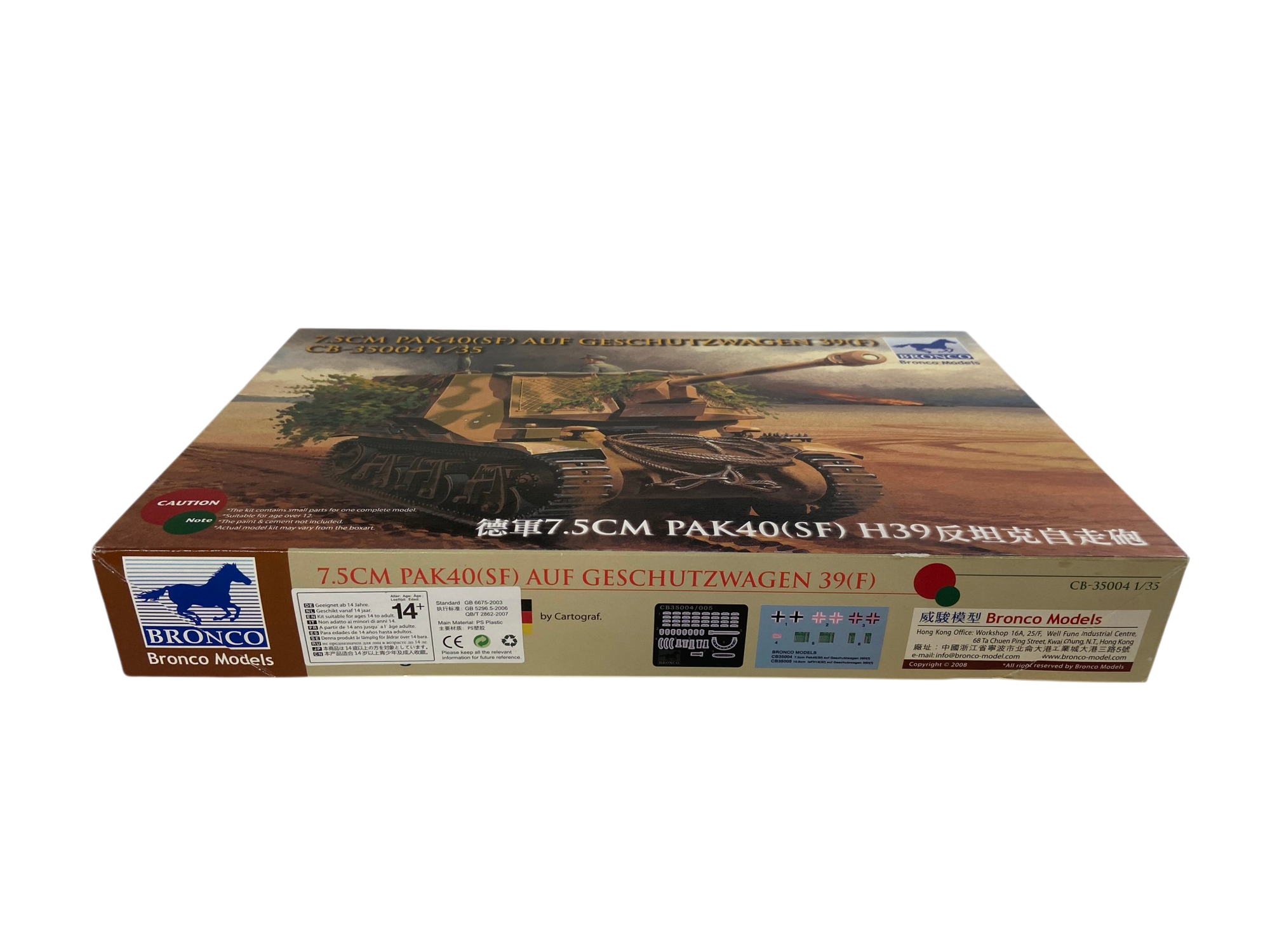 Bronco Models 1:35 7.5cm PaK40(SF) auf Geschutzwagen 39(F) CB35004