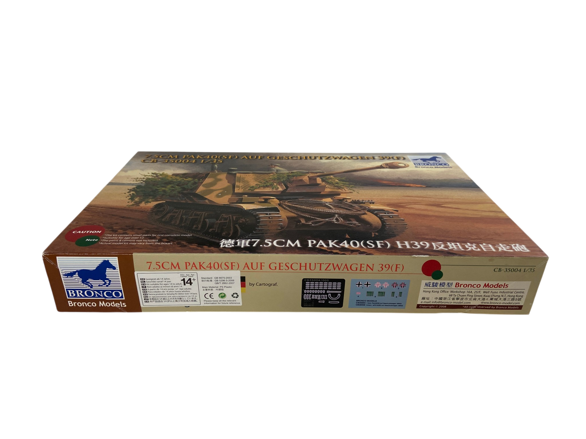 Bronco Models 1:35 7.5cm PaK40(SF) auf Geschutzwagen 39(F) CB35004