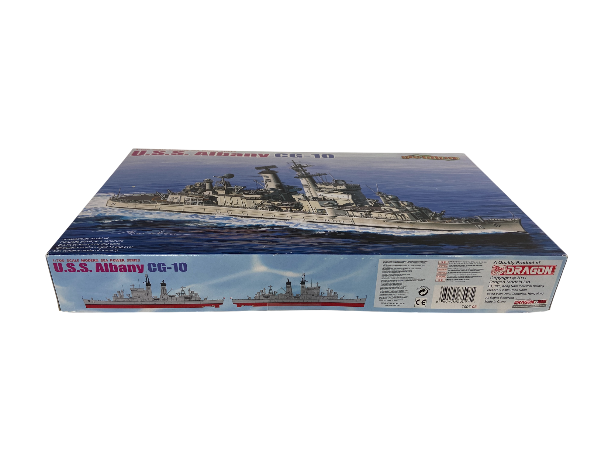 Cyber Hobby 1:700 U.S.S. Albany CG-10 7097